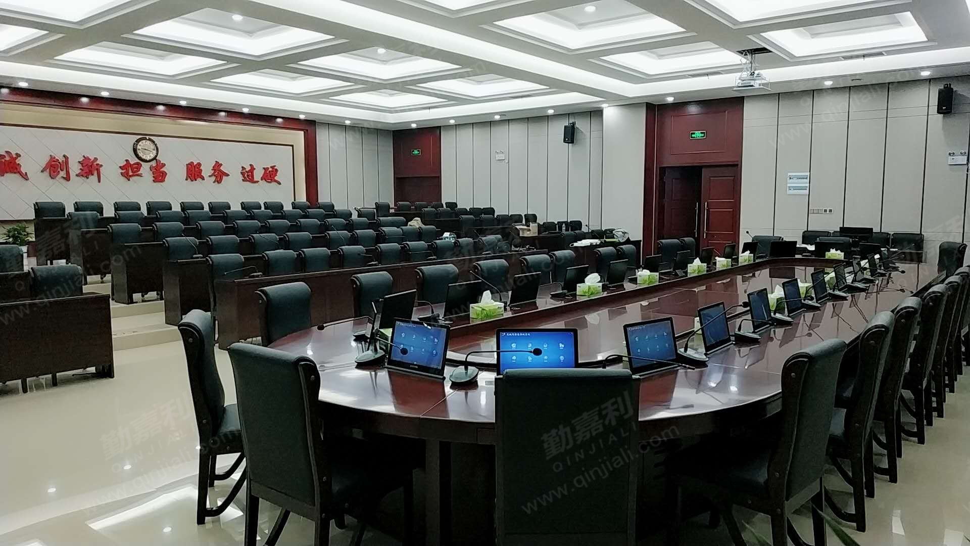 县政府会议室无纸化会议系统
