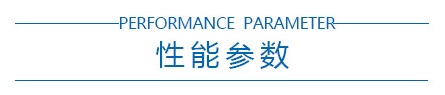 18.5寸无纸化会议一体式升降终端(图10)
